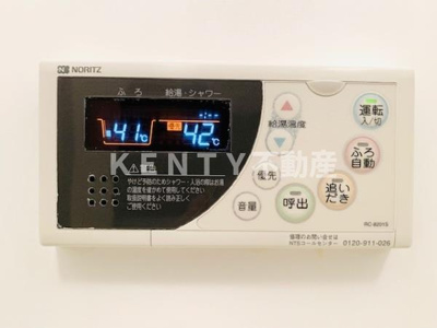 【設備】 | レグノカリテ品川シーサイド 