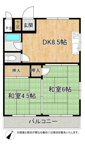 ビレッタ静岡　静岡市駿河区津島町の間取り|和室を備えた、使いやすい間取りです