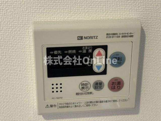 大阪市東成区深江南１丁目の賃貸マンションの設備