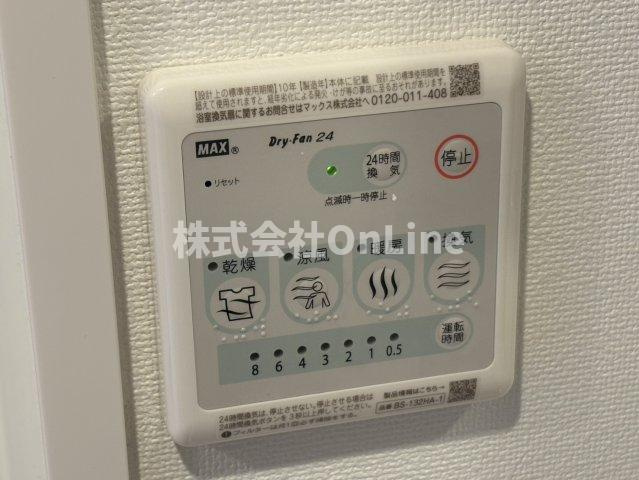 大阪市東成区深江南１丁目の賃貸マンションの設備