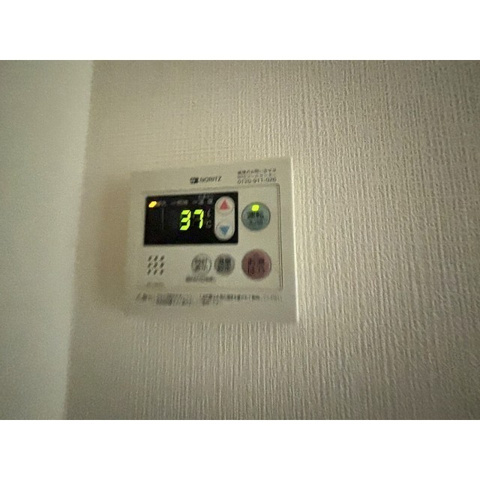 【その他】 | シティハイム相生