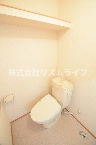 【トイレ】 | サンハイム西橋本