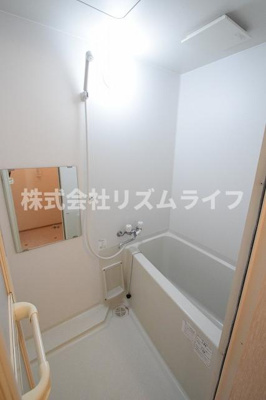 【浴室】 | サンハイム西橋本