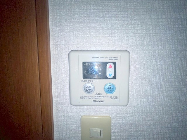 アトール西中島の設備