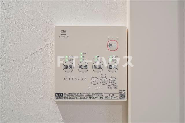 Contel 湊町(コンテルミナトチョウ)の設備