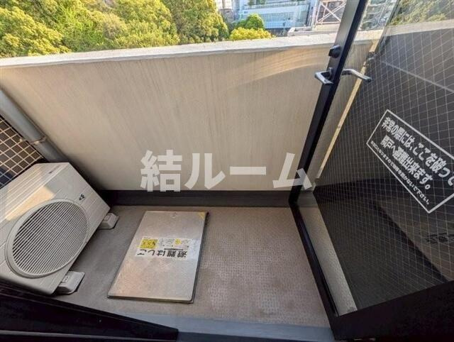 北区岸町１丁目の賃貸マンションのバルコニー