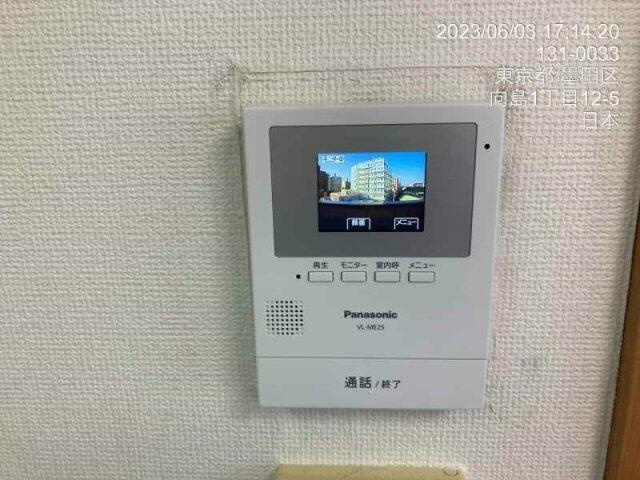 エクセル向島のセキュリティ|モニター付インターフォン