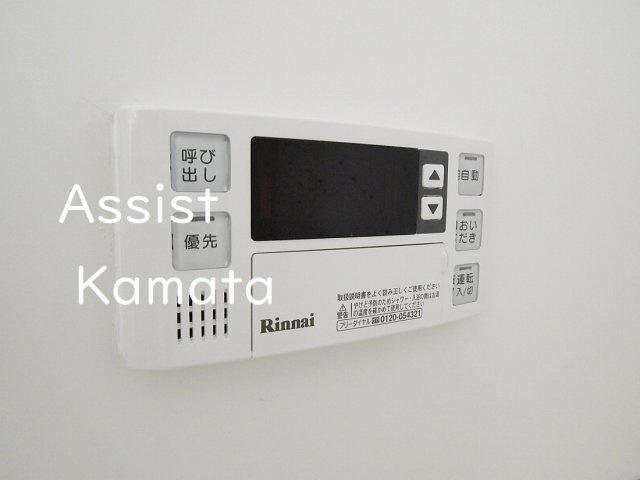 トヨハイツのその他