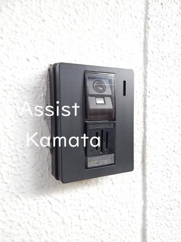 トヨハイツのセキュリティ