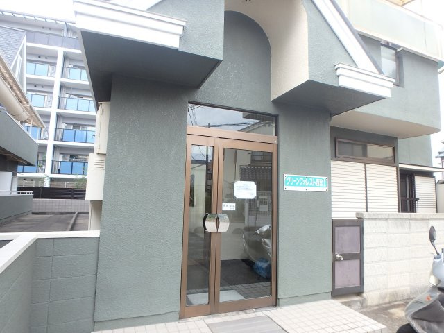【エントランス】 | グリーンフォレスト西宮Ⅰ | 落ち着いたエントランスです