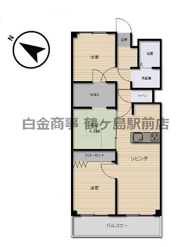 若葉グリーンプラザ参番館の間取り