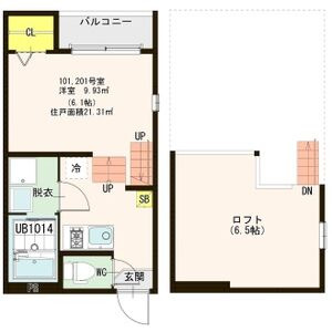 ハーモニーテラス岩切Ⅳ