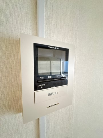 【セキュリティ】