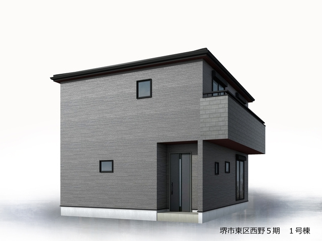 堺市東区西野　新築戸建の外観パース