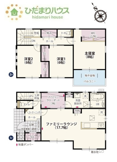 【間取り】 | 土浦市神立町第2期　新築戸建　4号棟 | 家族みんなで共同で使える便利なファミリークローゼット！