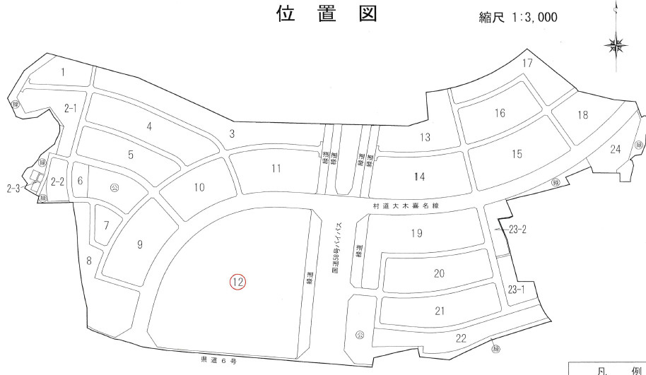 〇読谷村字大木土地の区画図