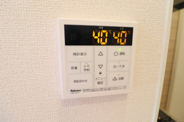 川崎市多摩区宿河原６丁目のアパートの設備