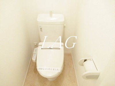 【トイレ】 | ラミアアルテ | トイレです。