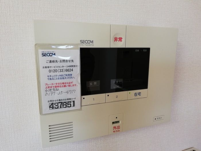 Ｄ－ｒｏｏｍ代官屋敷　Ｃの設備