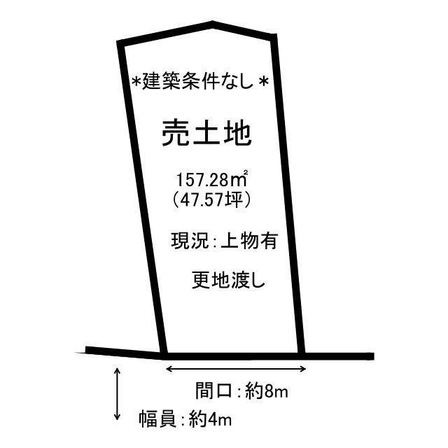 岩美郡岩美町大字浦富土地の土地図