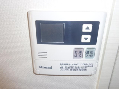 【設備】 | スプレスター東陽町アリビエ