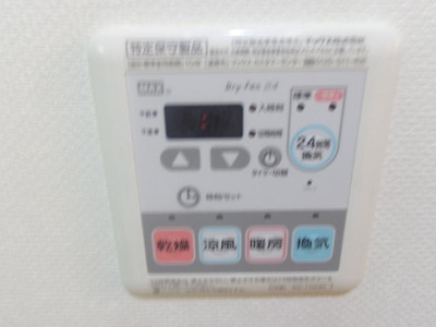 【設備】 | スプレスター東陽町アリビエ