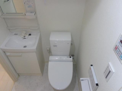 【トイレ】 | スプレスター東陽町アリビエ