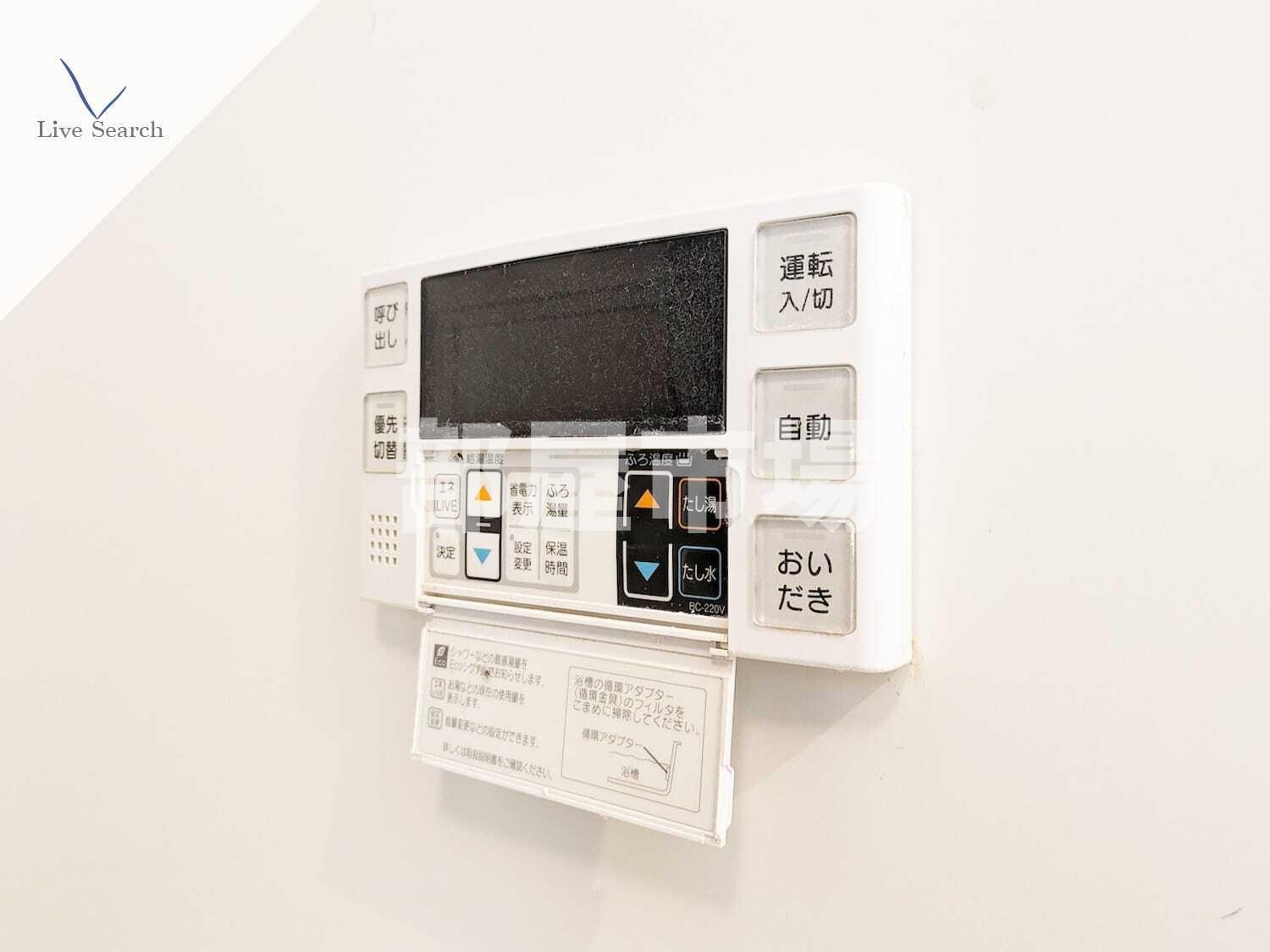 Liberte Skytree Eastの設備|追焚バス