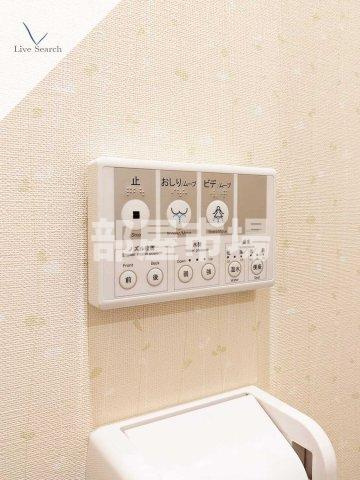 Liberte Skytree Eastの設備|温水洗浄便座
