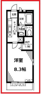 【間取り】 | メゾン　ドゥ　ナガト