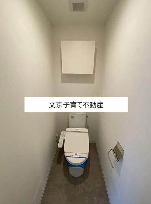 パークフラッツ日本橋馬喰町のトイレ