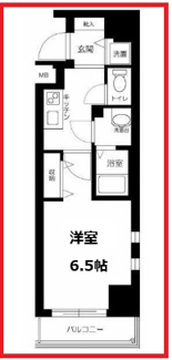 【間取り】 | ジェノヴィア田端グリーンヴェール