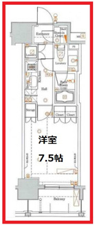 【間取り】 | ウィル・ヴェール東十条