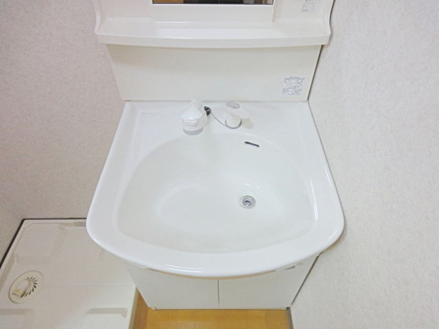 逆瀬川ヒルズの洗面所