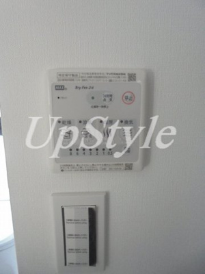 【設備】 | イデアスアヤセ