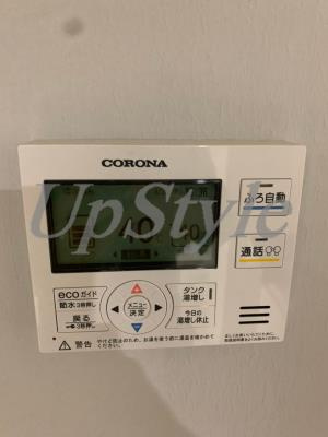 【設備】 | ブライトユー