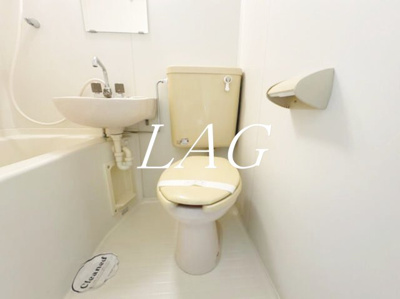 【トイレ】 | スカイコート八王子 | トイレです。