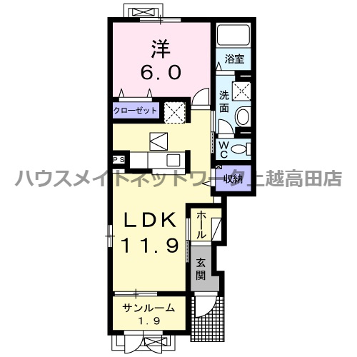 ノース　ウッズの間取り|間取図（ノース　ウッズ 101）1LDK