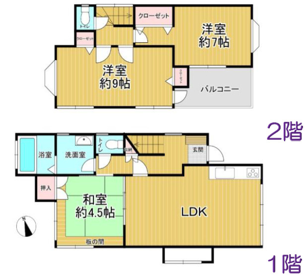 野田市七光台の間取り
