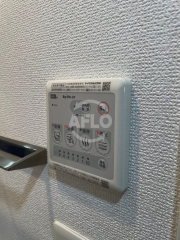 エスリード新福島の設備|エスリード新福島　浴室乾燥機