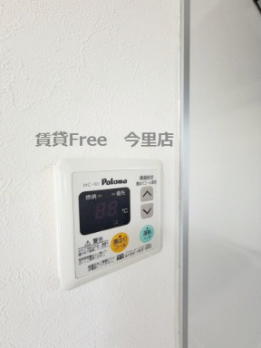 【設備】 | エレガンス真田山　仲介手数料無料