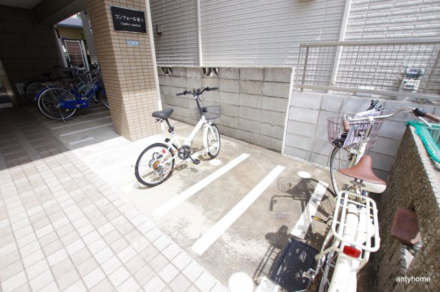 コンフォール垂水　仲介手数料無料のその他共用部分