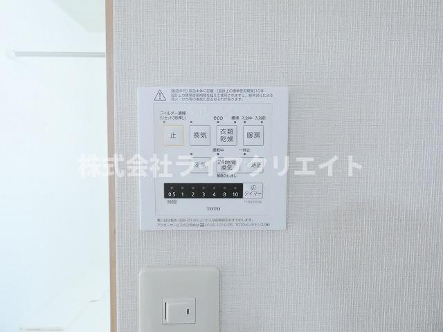 コーポ新井橋第1の設備