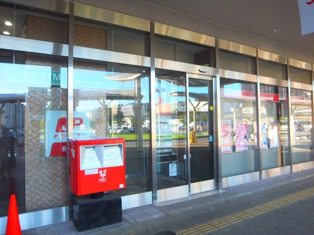 【周辺】三和コーポ末広No.18