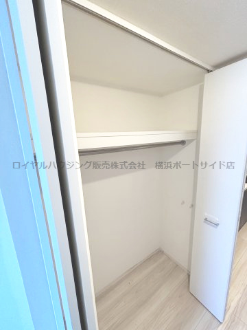 【収納】