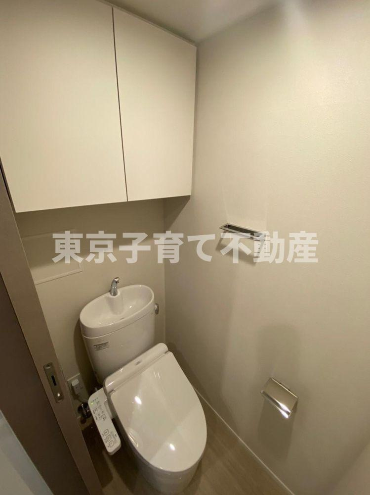 アーバネックス小石川春日のトイレ