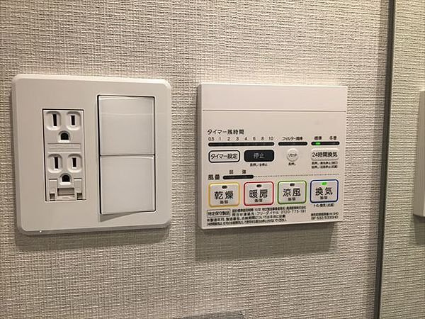 アクサス木場アジールコートの設備