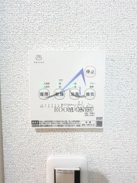 MK東武練馬