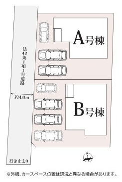 水戸市千波町420番　新築戸建て　B号棟　の区画図|区画図です♪