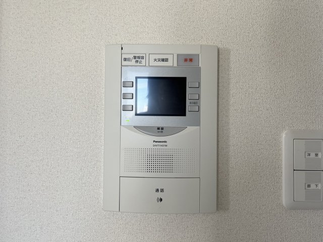 プレサンス丸の内リラティ｜名古屋市の賃貸ならMy賃貸のセキュリティ|プレサンス丸の内リラティ